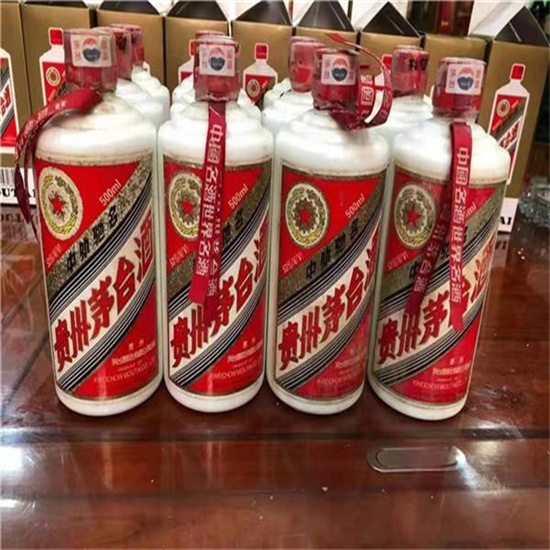 大冶茅台酒回收收购上门商家[回收茅台酒商家]