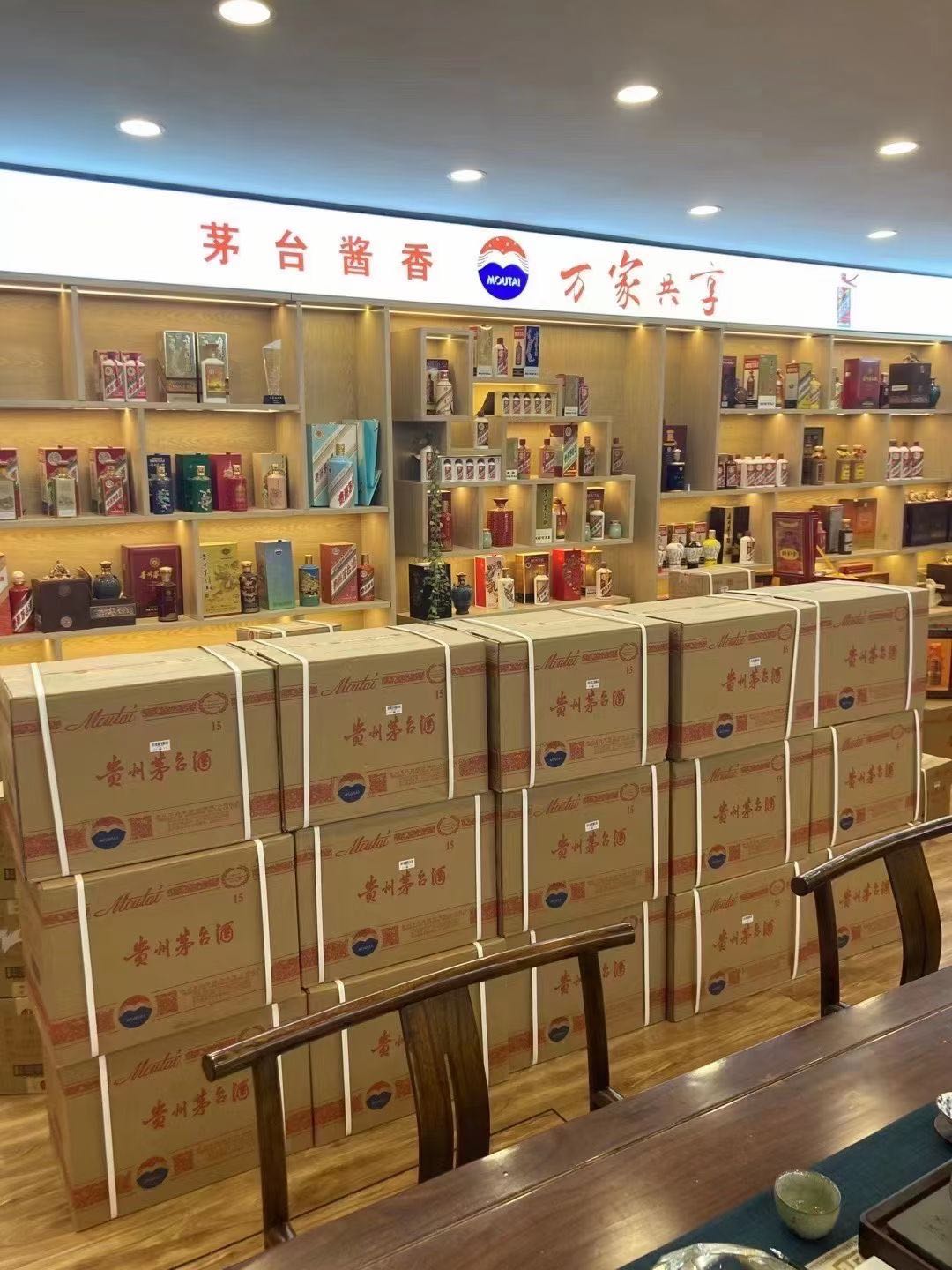 大冶回收2002年茅台酒上门（最新更新行情）