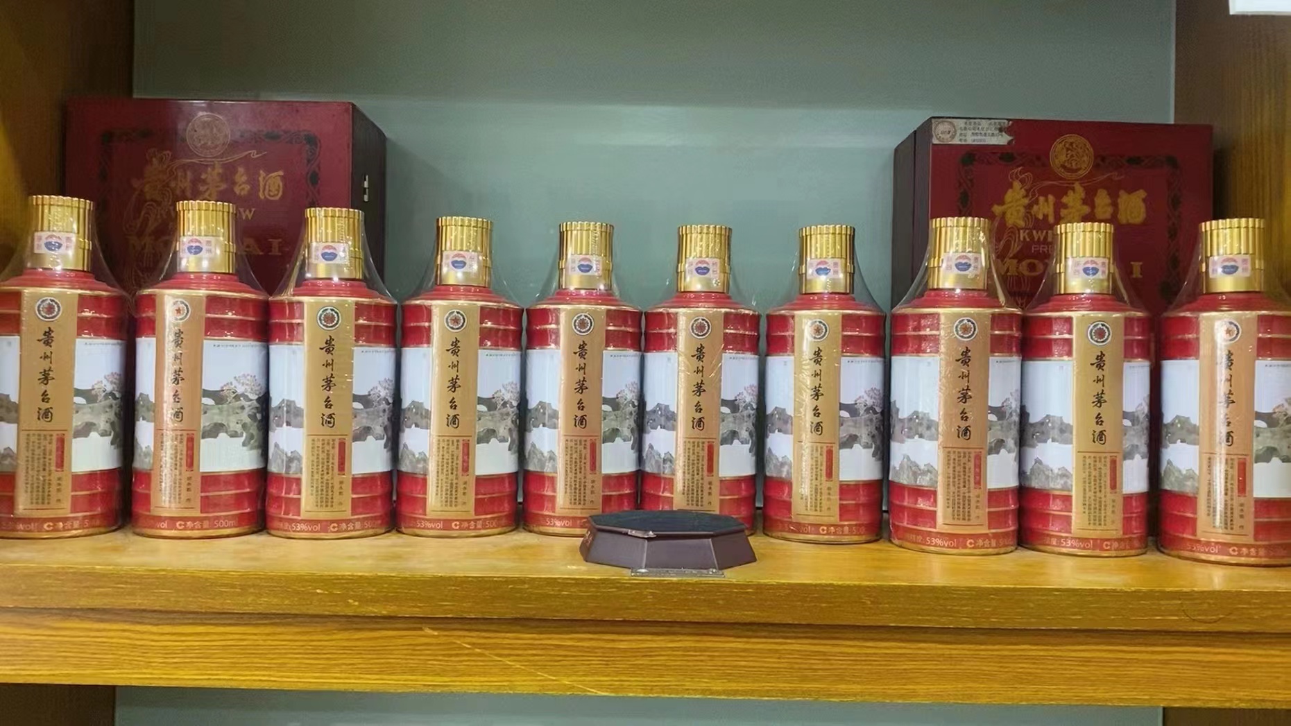 大冶回收50年茅台礼盒多少钱（最新更新行情）