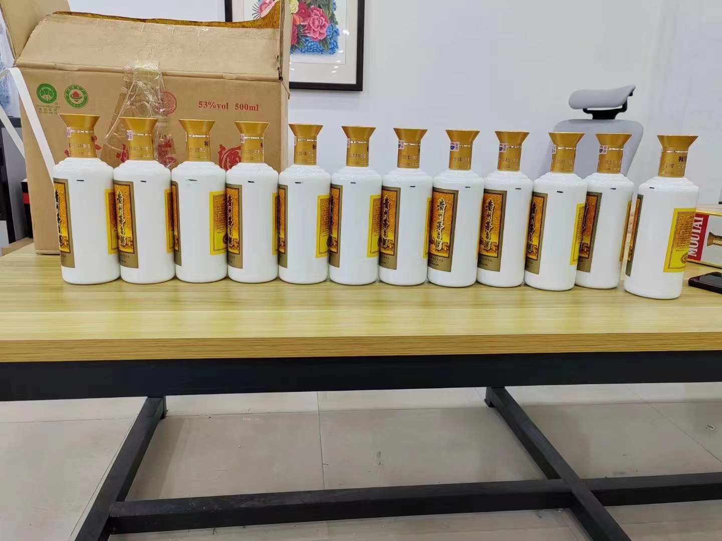 大冶1986年茅台酒回收行情商家[回收茅台酒商家]